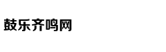 朴有天被拘后仍否认吸毒